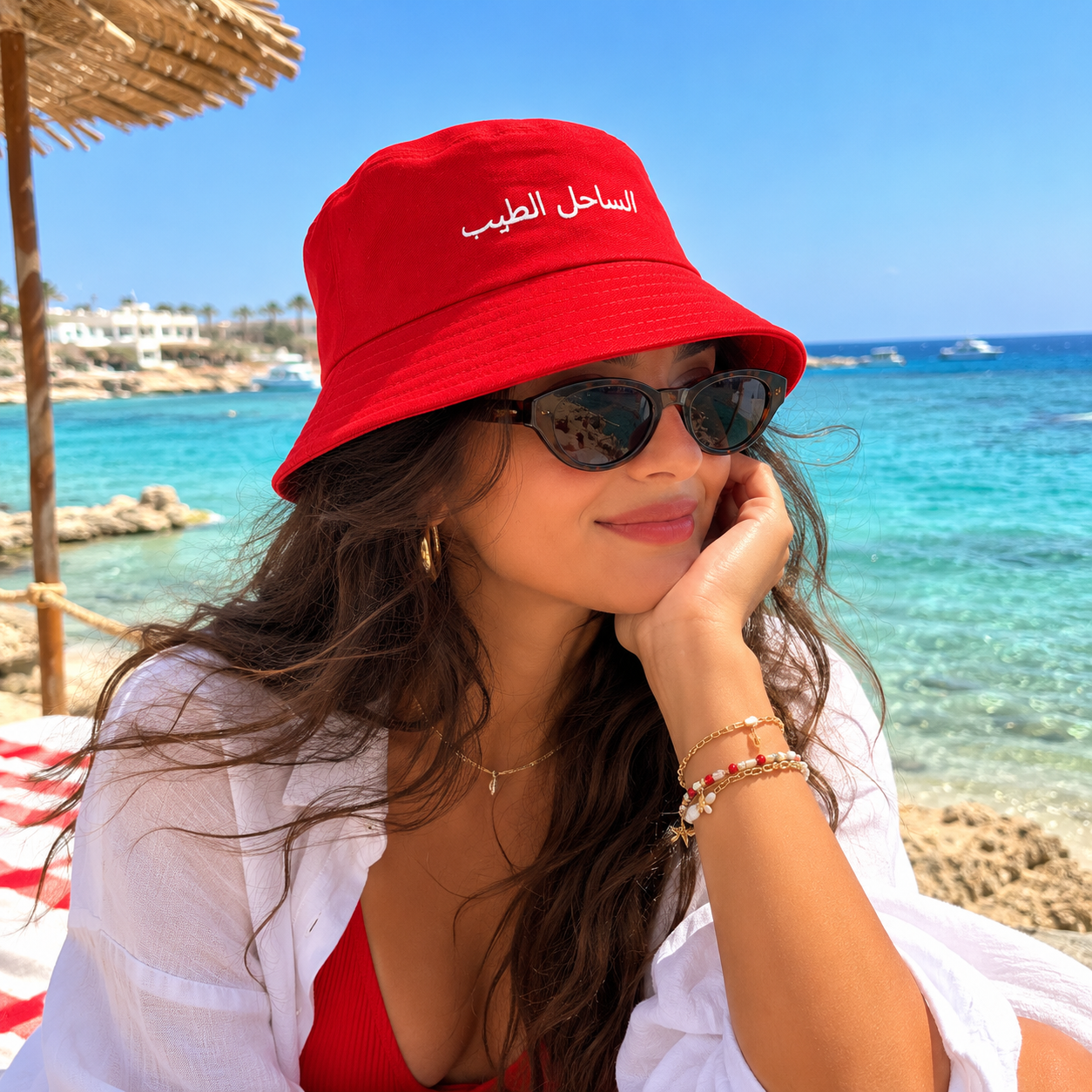 Embroidered Bucket Hat - Al Sahel