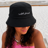 Embroidered Bucket Hat - Al Sahel