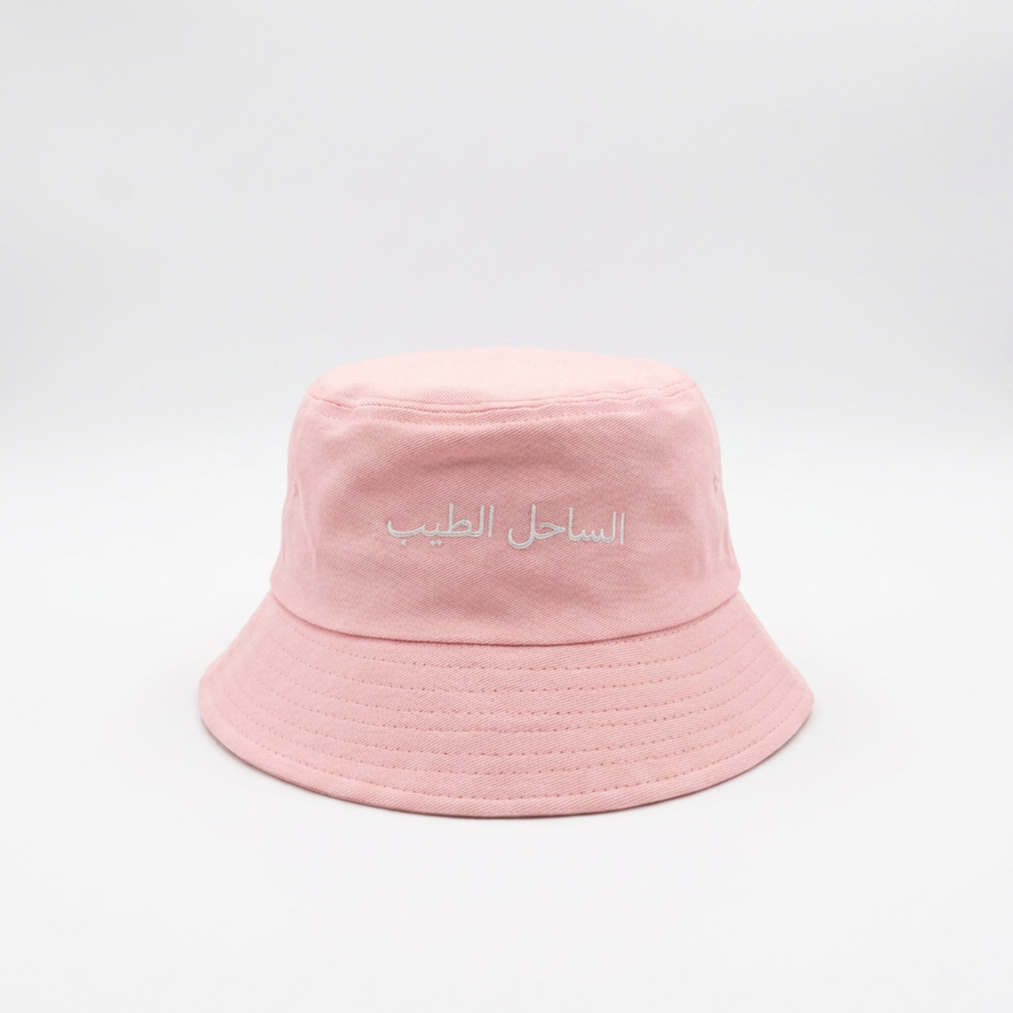 Al Sahel Bucket Hat