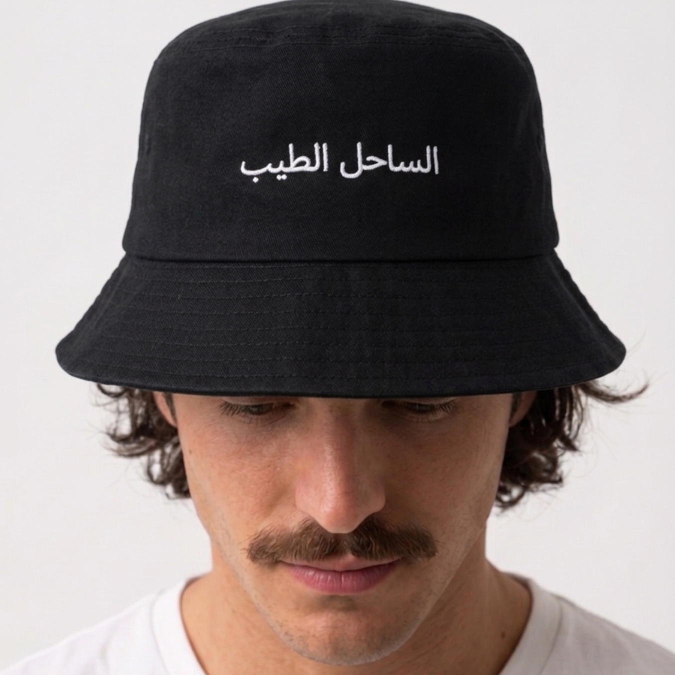 Embroidered Bucket Hat - Al Sahel